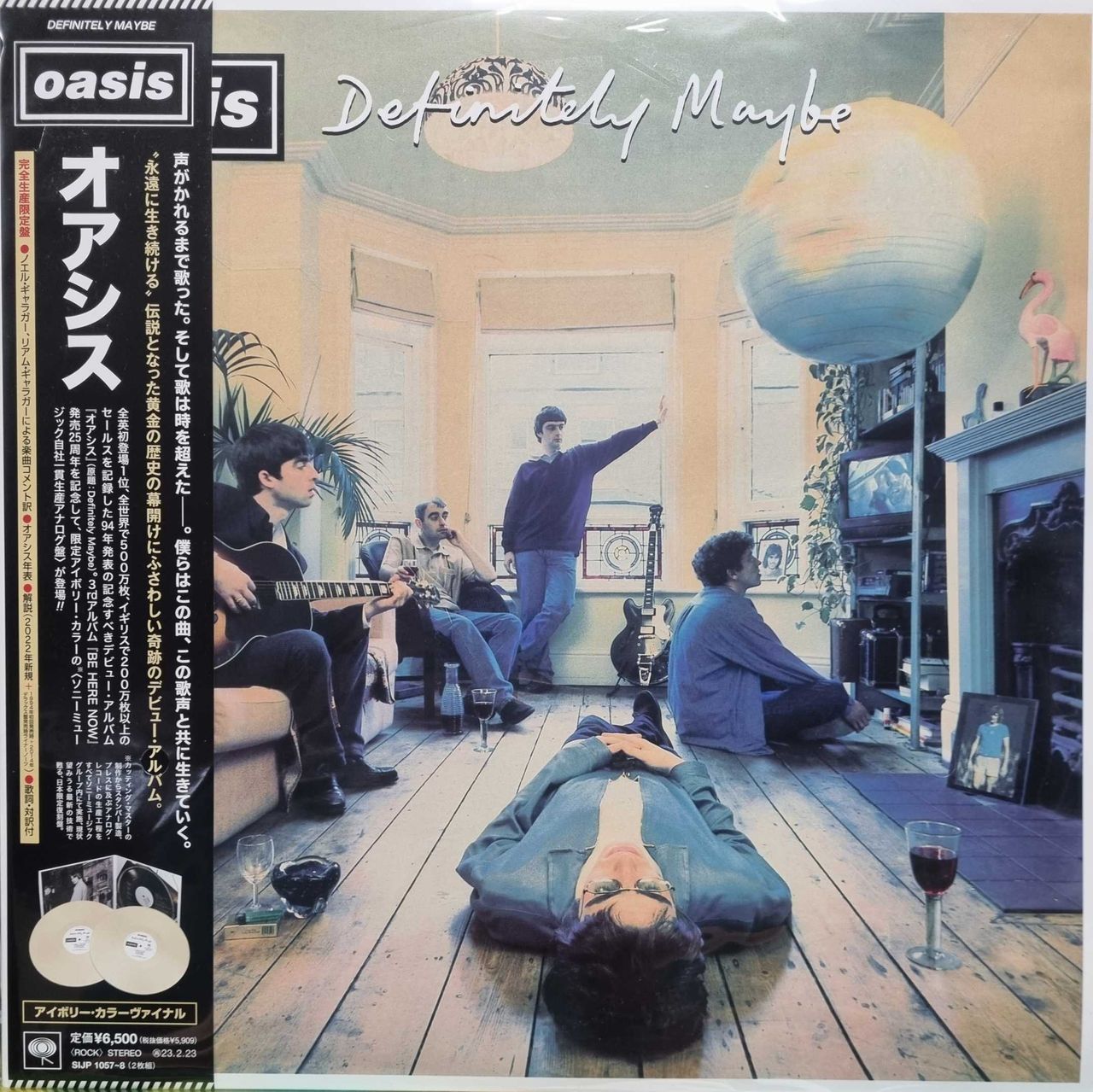 Oasis Definitely Maybe - Ivory Vinyl Japanese 2-LP vinyl set