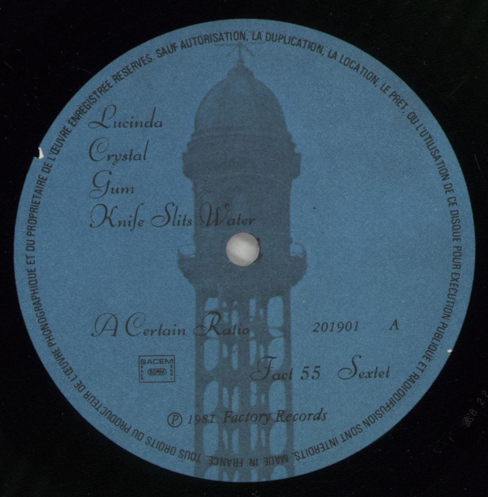 A Certain Ratio Sextet - EX French vinyl LP album (LP record) CTRLPSE864261