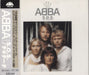 Abba S.O.S. Japanese CD single (CD5 / 5") UICY-5001