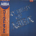 Abba Very Best Of Abba + Obi + Handkerchief Japanese Promo 2-LP vinyl record set (Double LP Album) DSP-3015~16