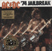 AC/DC '74 Jailbreak - 180gm Gold Vinyl UK 12" vinyl single (12 inch record / Maxi-single) 19658873351