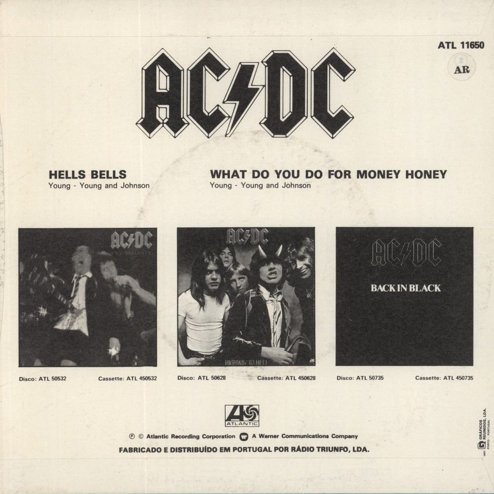 AC/DC Hells Bells Portugese 7" vinyl single (7 inch record / 45)