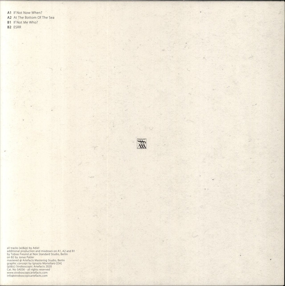 Adiel If Not Now When? German 12" vinyl single (12 inch record / Maxi-single)