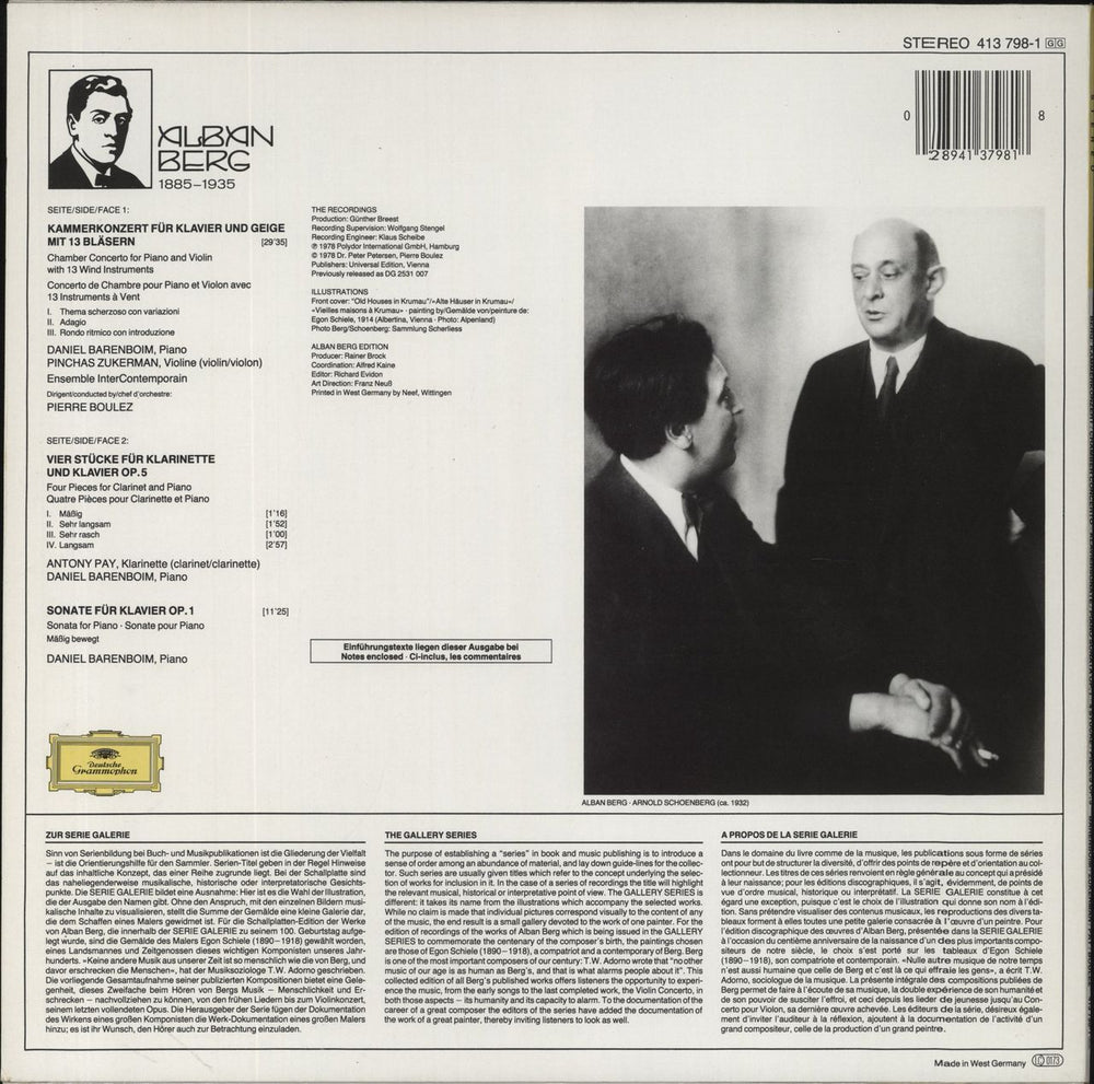 Alban Berg Kammerkonzert / Klaviersonate Op.1 / 4 Stücke Für Klarinette Und Klavier Op.5 German vinyl LP album (LP record) 028941379818
