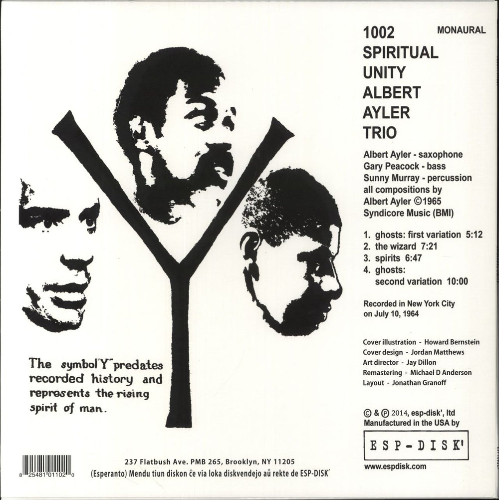 Albert Ayler Spiritual Unity - 180gm UK vinyl LP album (LP record)