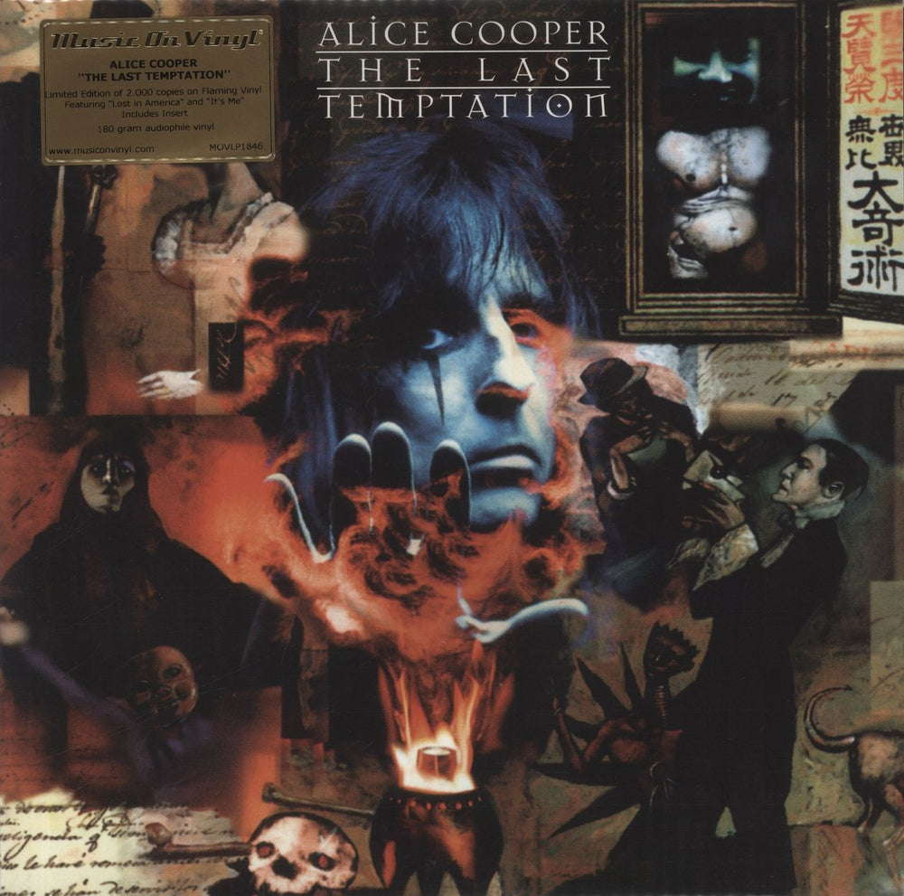 Alice Cooper The Last Temptation - Flaming Orange Vinyl UK vinyl LP album (LP record) MOVLP1846