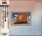 Allman Brothers Band Eat A Peach Japanese 2 CD album set (Double CD) P58P25005/6