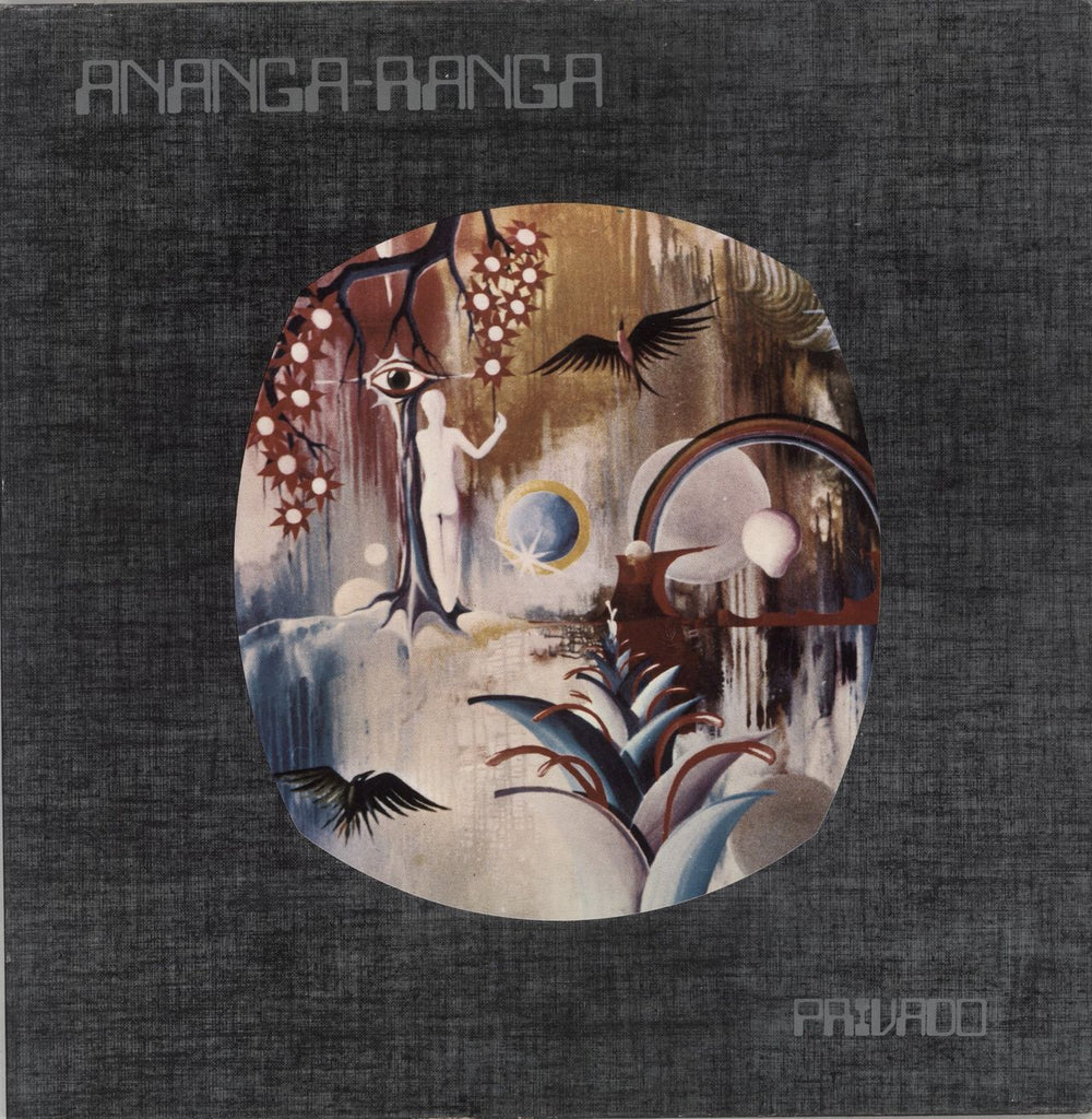 Ananga-Ranga Privado Portugese vinyl LP album (LP record) LP147-K
