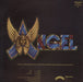 Angel (Kiss) Angel UK vinyl LP album (LP record)