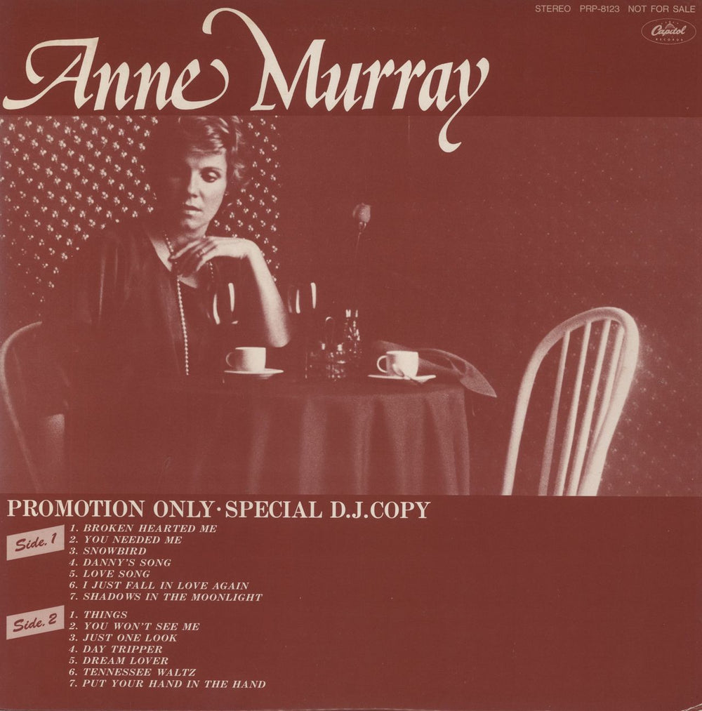 Anne Murray Special D.J. Copy Japanese Promo vinyl LP album (LP record) PP-8123