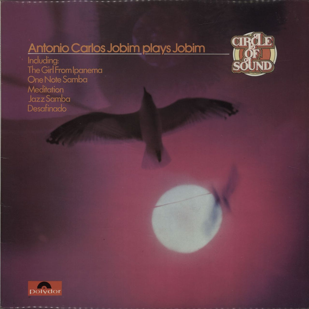 Antonio Carlos Jobim Antonio Carlos Jobim Plays Jobim UK vinyl LP album (LP record) 2310278