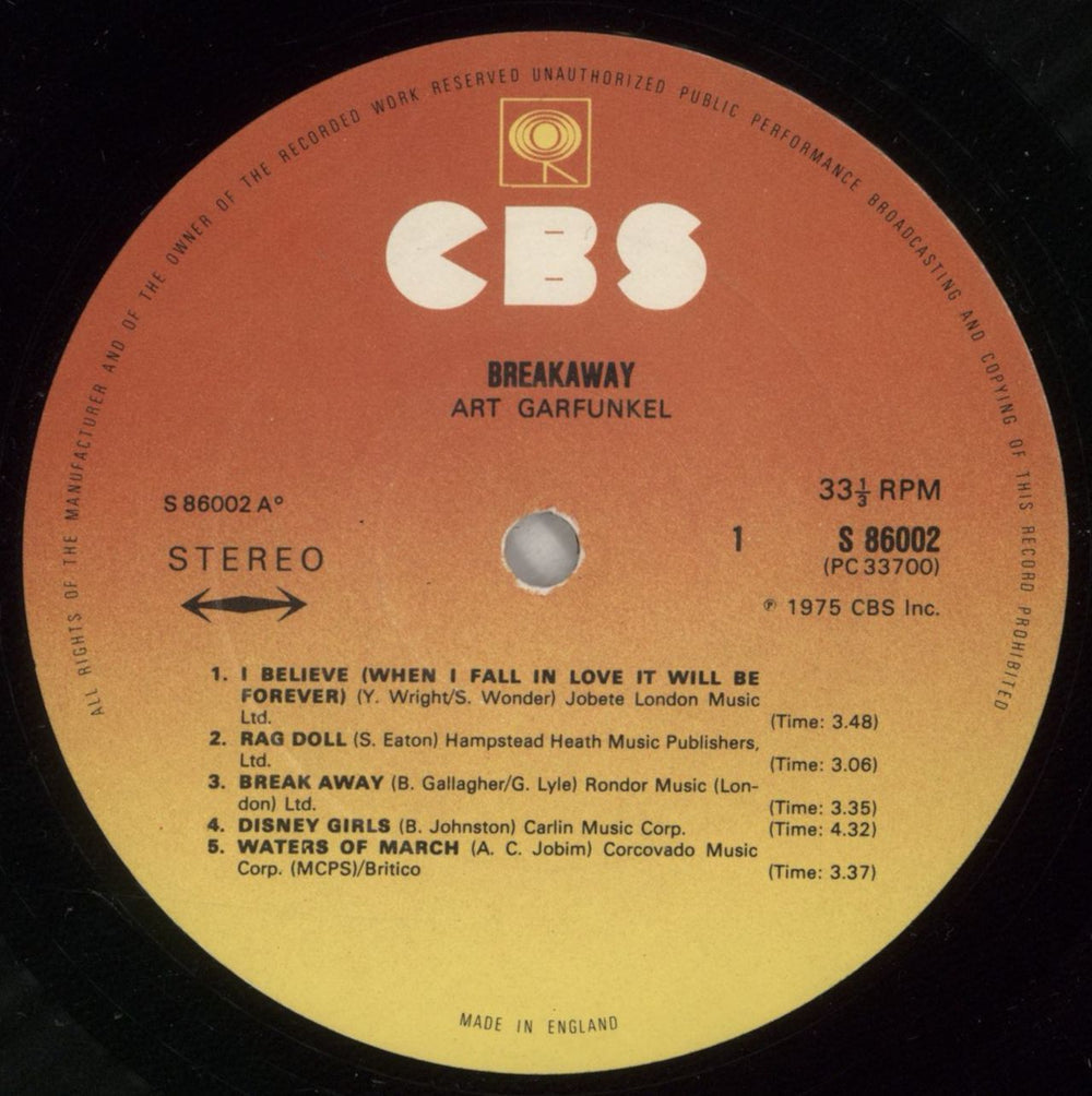 Art Garfunkel Breakaway + Inner UK vinyl LP album (LP record) ARTLPBR296828