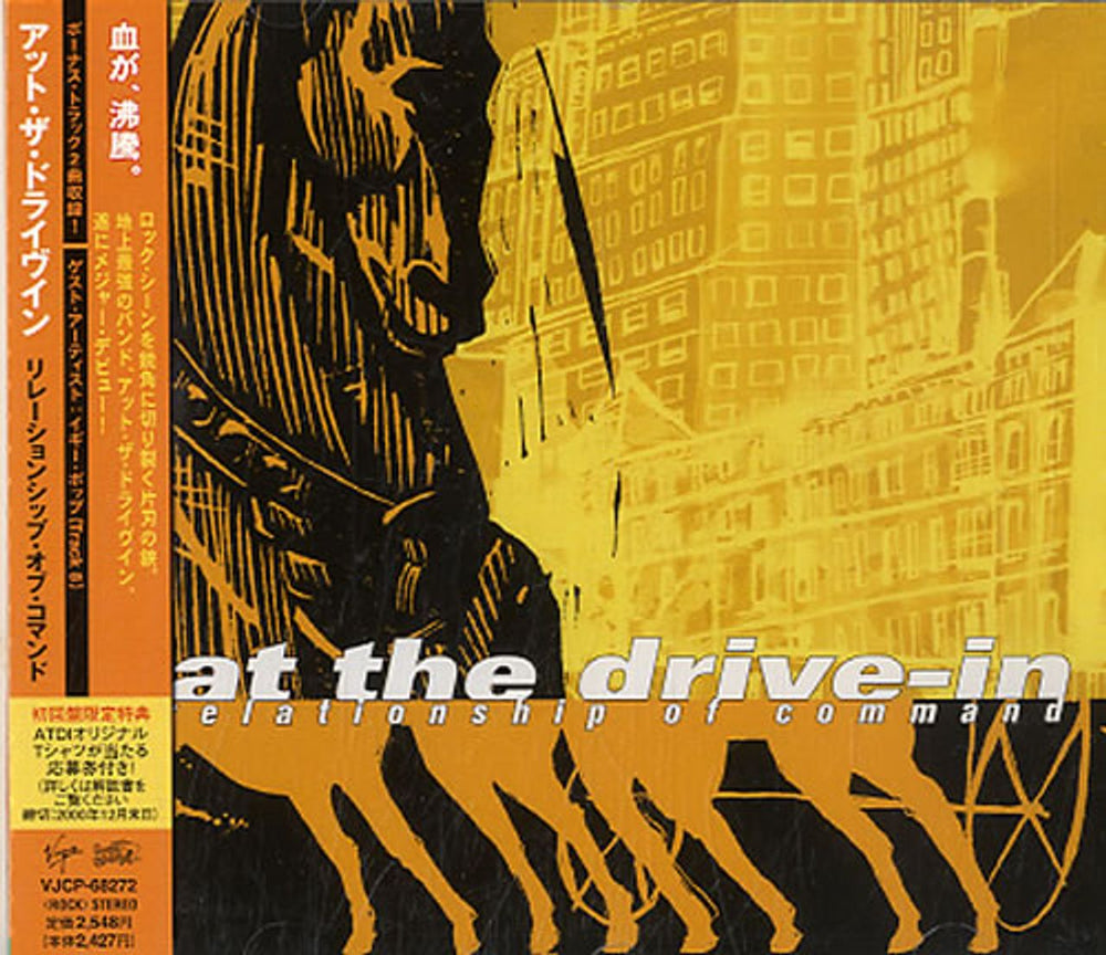 At The Drive-In Relationship Of Command Japanese Promo CD album (CDLP) VJCP-68272