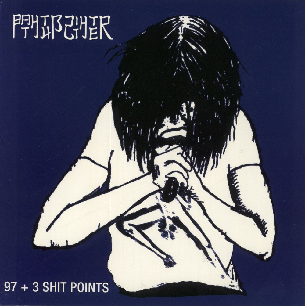 B.S. 97 + 3 Shit Points German 7" vinyl single (7 inch record / 45) P.I.U.#9