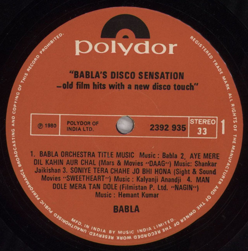 Babla Babla's Disco Sensation Indian vinyl LP album (LP record) 4CCLPBA847323