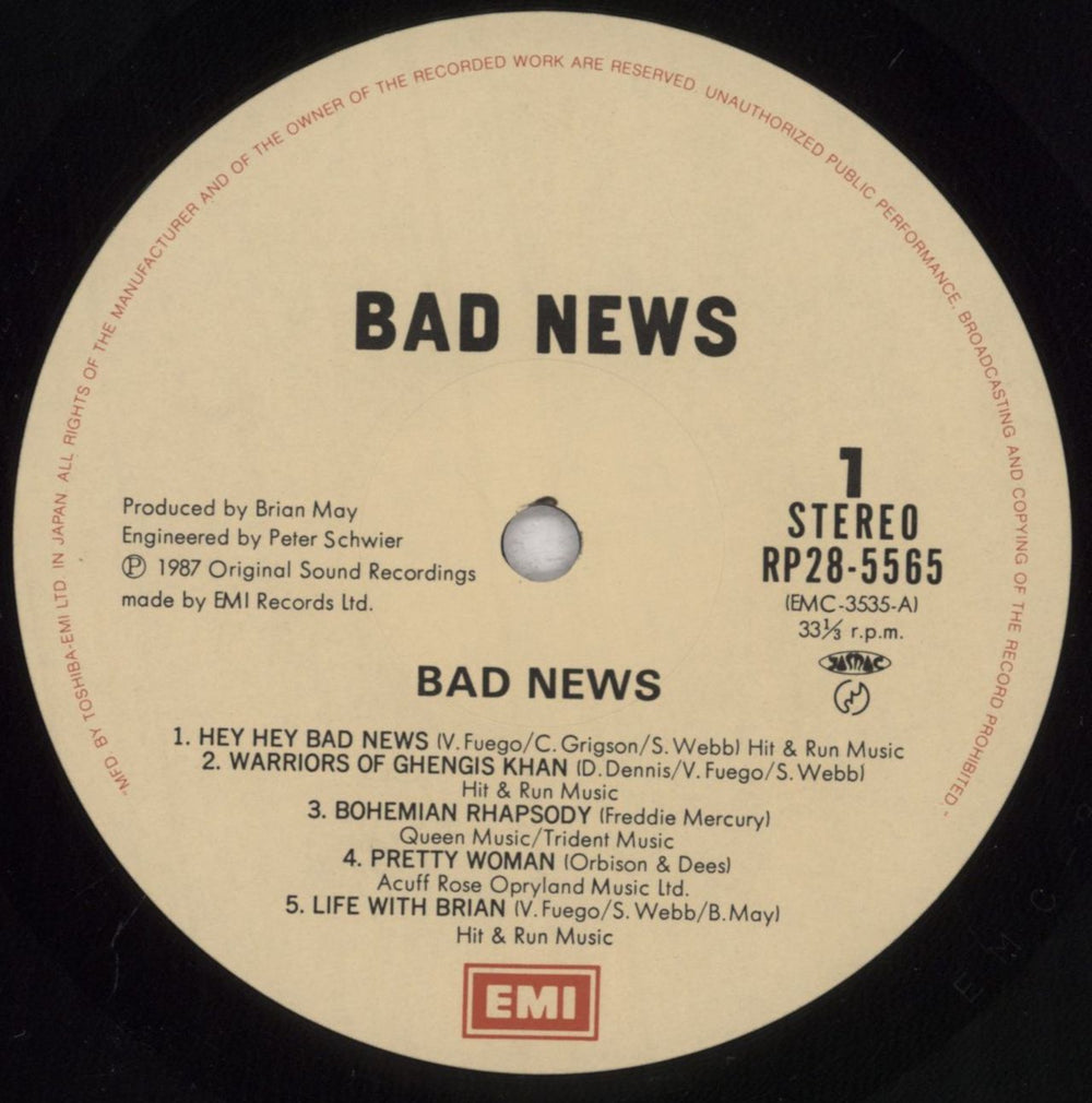 Bad News Bad News Japanese vinyl LP album (LP record) BDNLPBA835723