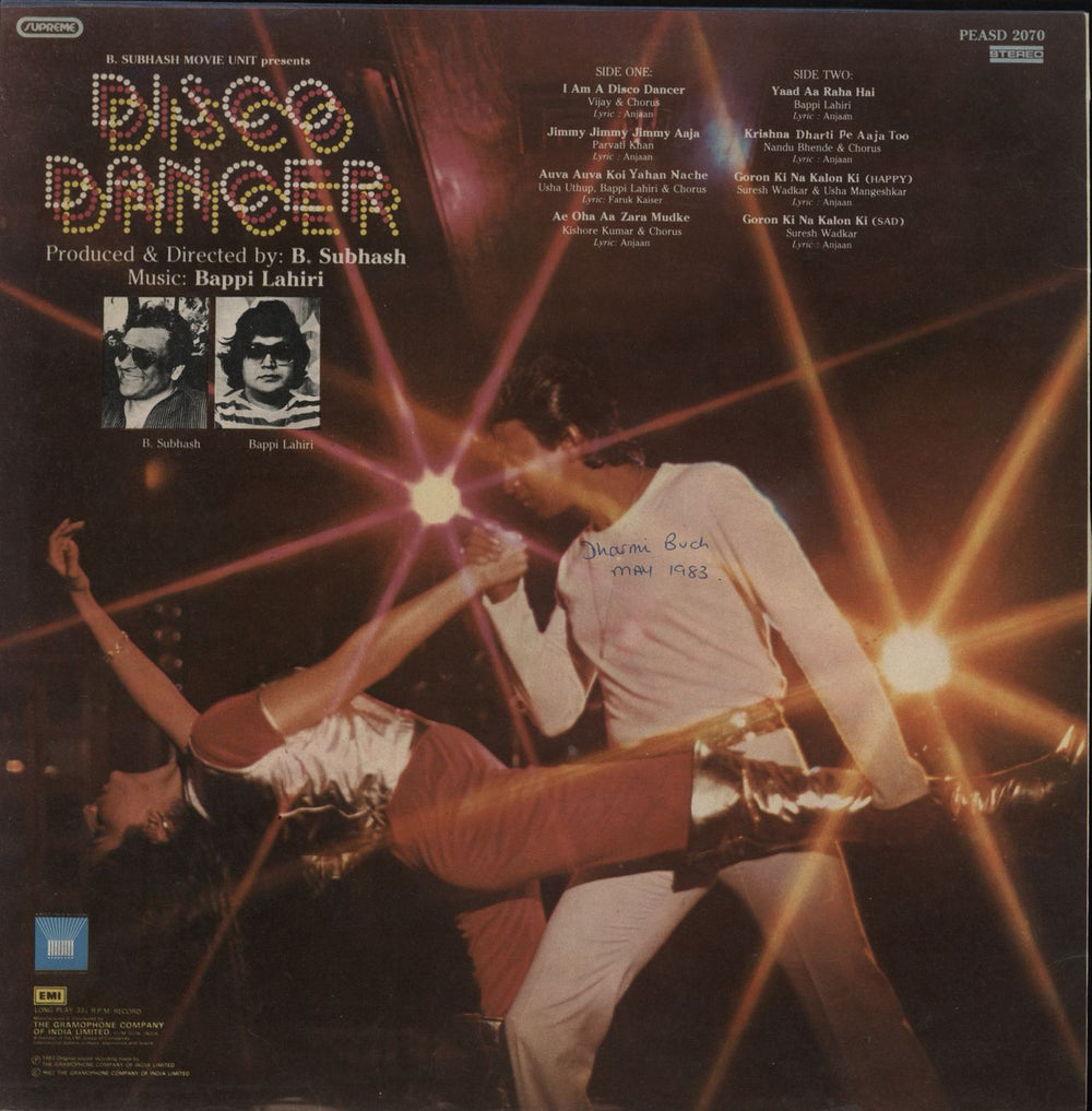 Bappi Lahiri Disco Dancer Indian vinyl LP album (LP record)