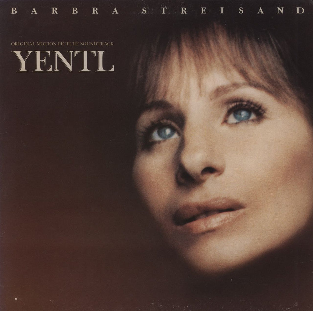 Barbra Streisand Yentl - Promo US Promo vinyl LP album (LP record) JS39152