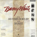 Barry White As Time Goes By - White Vinyl Japanese Promo 12" vinyl single (12 inch record / Maxi-single) 4988012373410