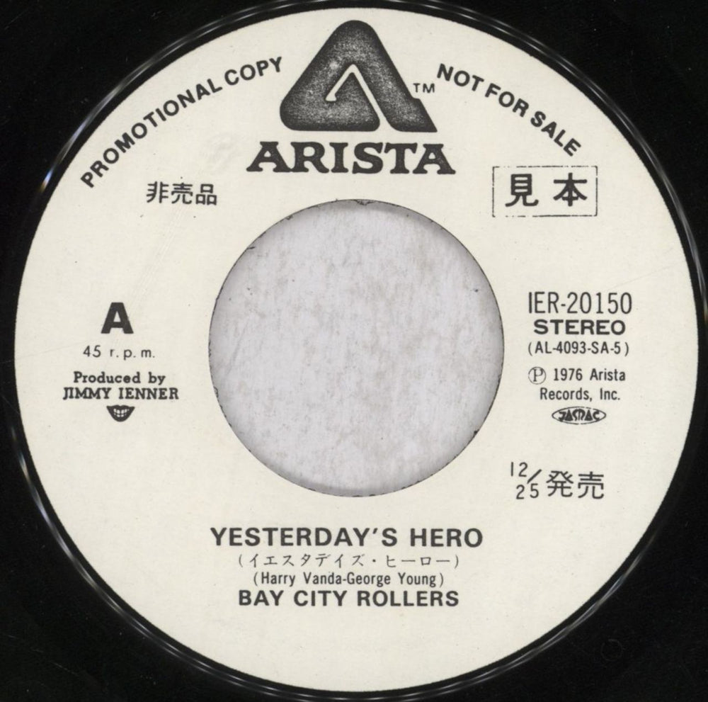 Bay City Rollers Yesterday's Hero Japanese Promo 7" vinyl single (7 inch record / 45) BAY07YE258912