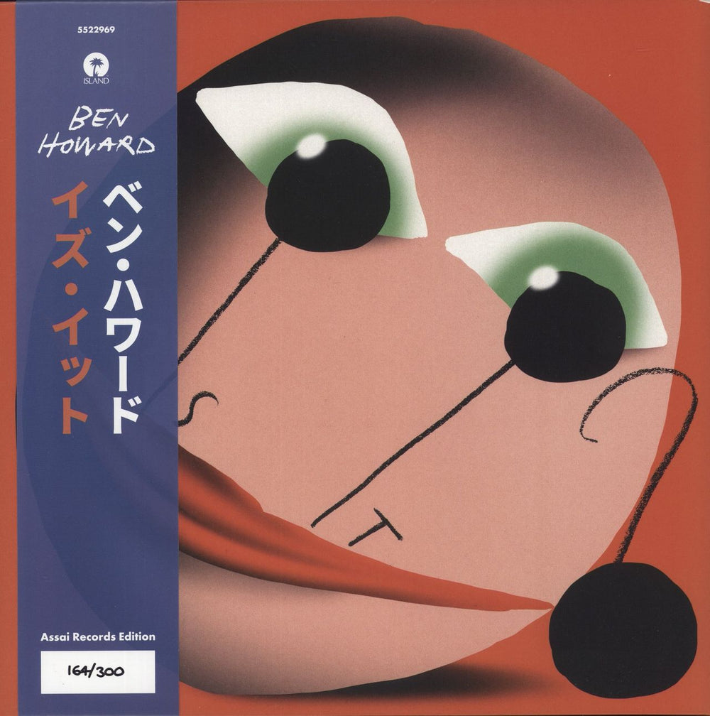 Ben Howard Is It? - Blue Vinyl + Poster - Assai Records Numbered Obi UK vinyl LP album (LP record) 5522970