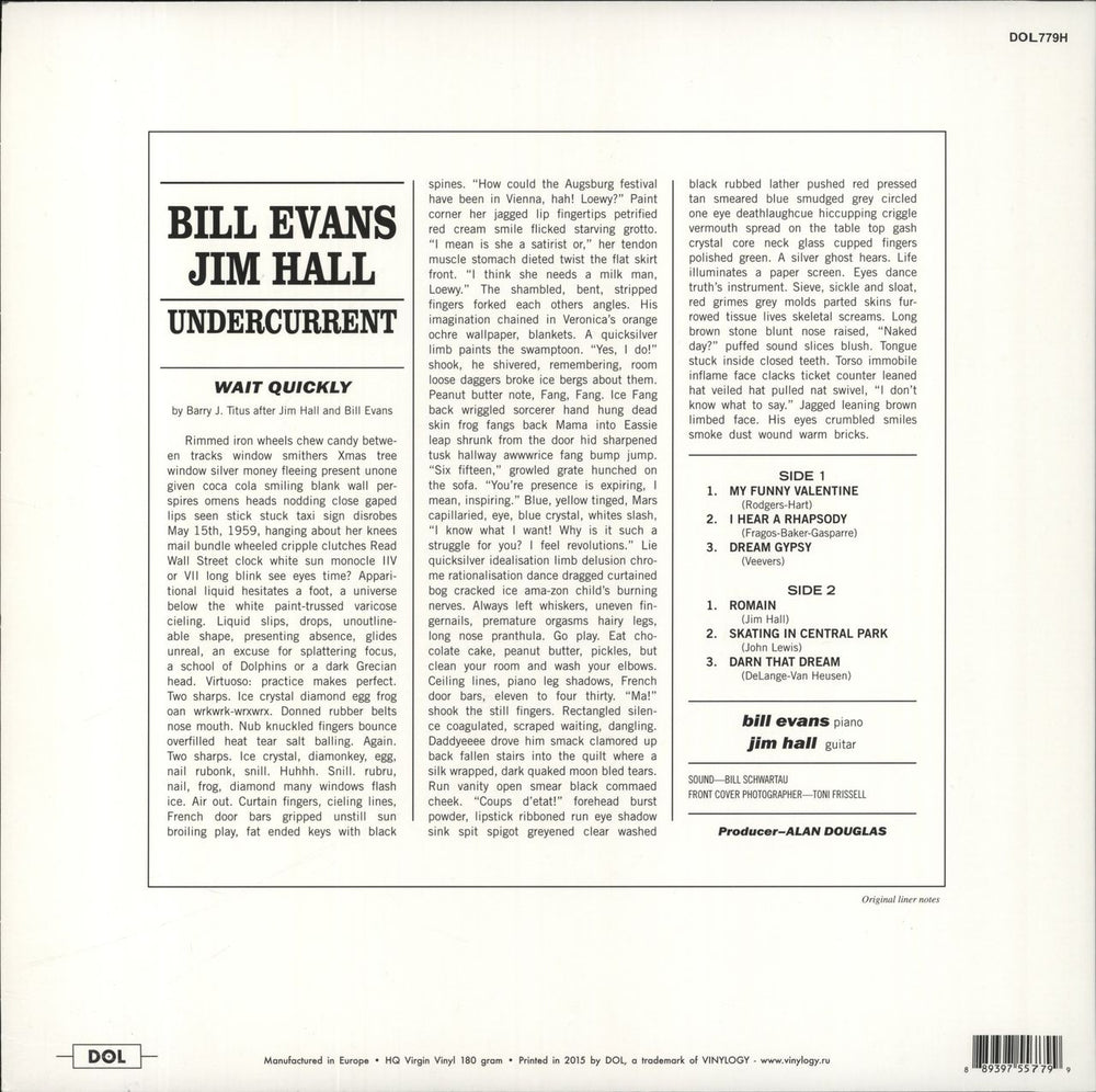 Bill Evans (Piano) Undercurrent - 180g Vinyl UK vinyl LP album (LP record) 889397557799