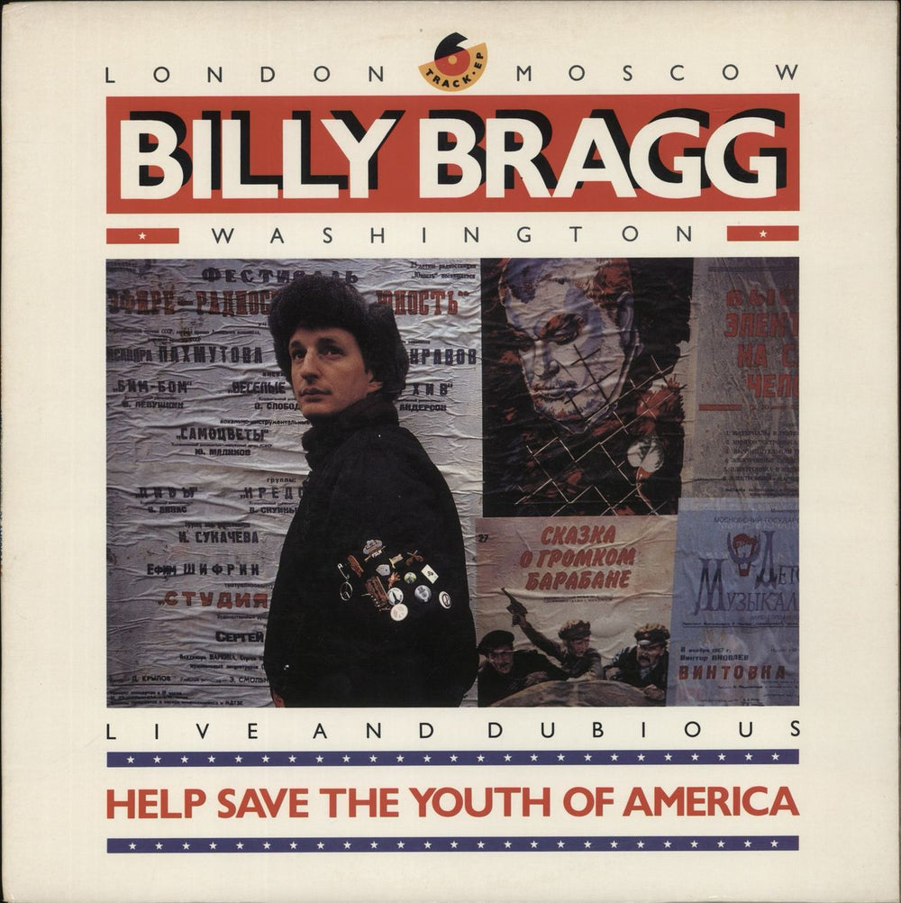 Billy Bragg Help Save The Youth Of America US 12" vinyl single (12 inch record / Maxi-single) 60787-1