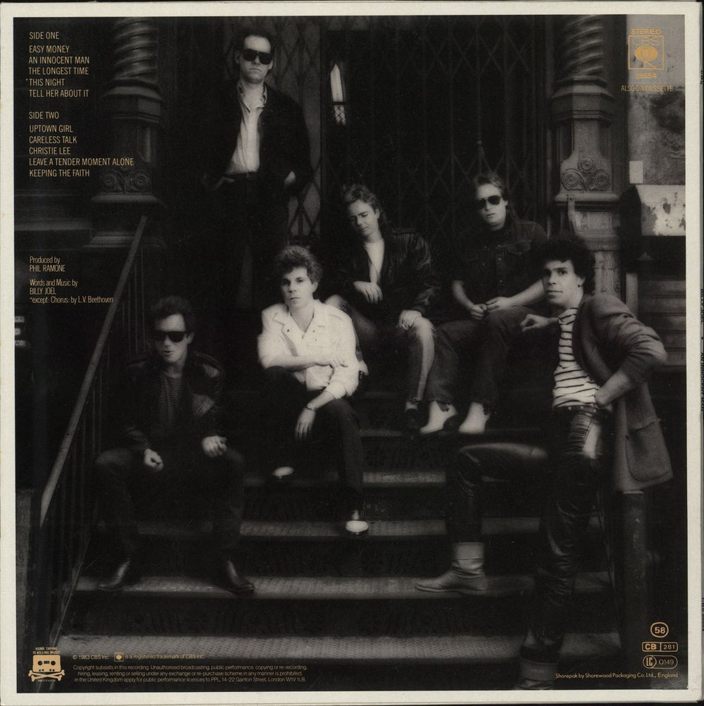 Billy Joel An Innocent Man - EX UK vinyl LP album (LP record)