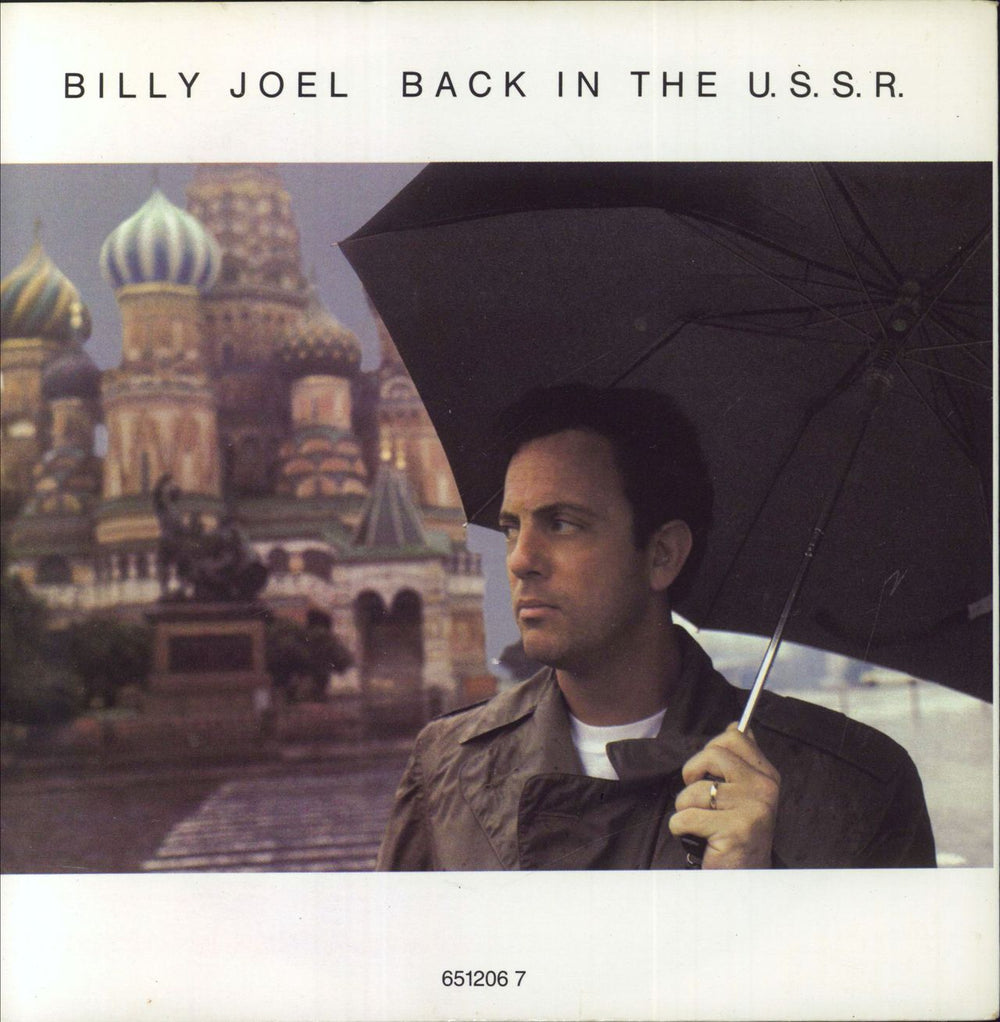 Billy Joel Back In The U.S.S.R. UK 7" vinyl single (7 inch record / 45) 6512067