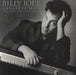 Billy Joel Greatest Hits Volume I & Volume II UK 2-LP vinyl record set (Double LP Album) CBS88666