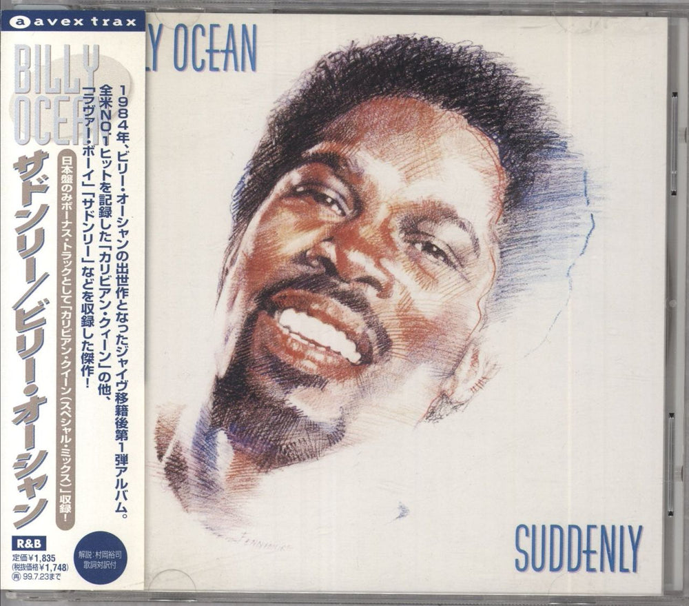 Billy Ocean Suddenly Japanese Promo CD album (CDLP) AVCZ95053