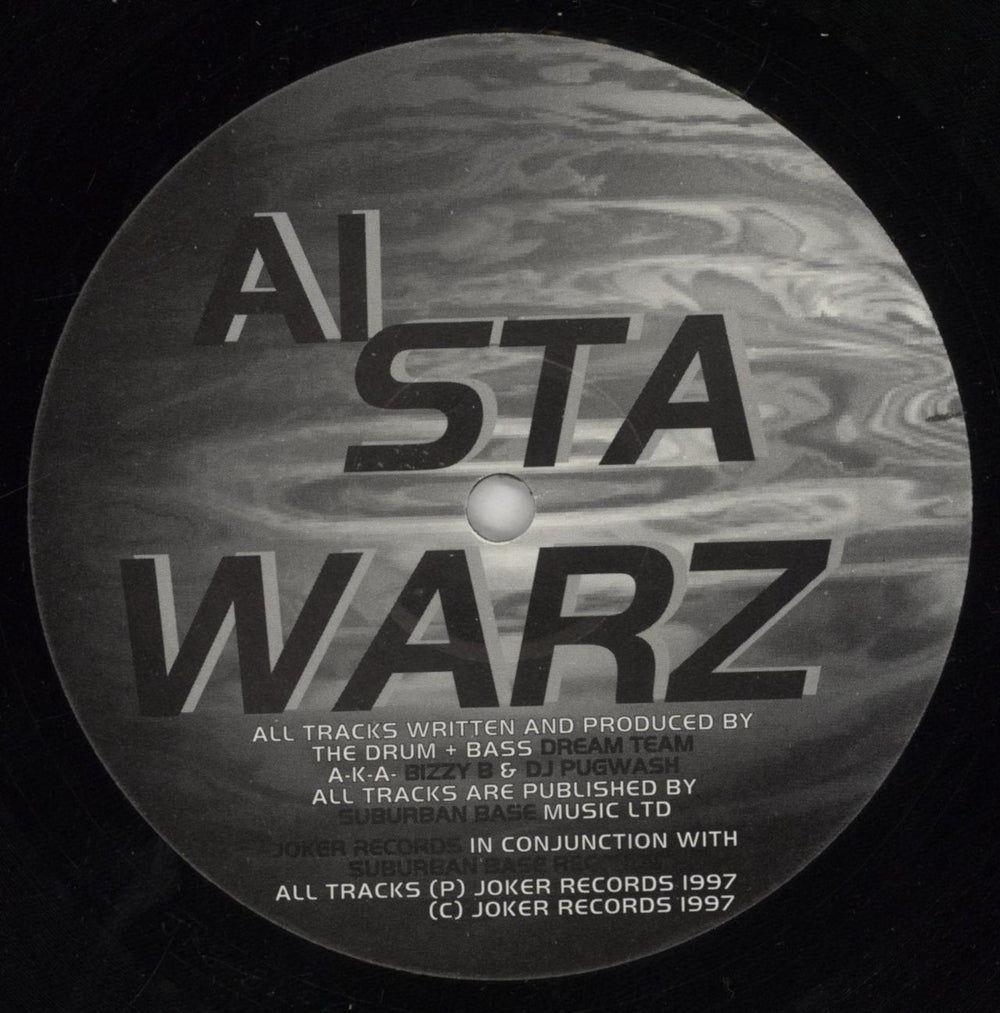 Bizzy B The Trilogy UK Promo 2-LP vinyl record set (Double LP Album) 2Q42LTH856829