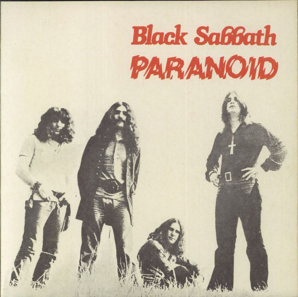 Black Sabbath Paranoid + P/S Yugoslavian 7" vinyl single (7 inch record / 45) SVKS3019