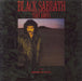 Black Sabbath Seventh Star - VG UK vinyl LP album (LP record) VERH29