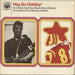 Bo Diddley Hey! Bo Diddley UK vinyl LP album (LP record) MAL814