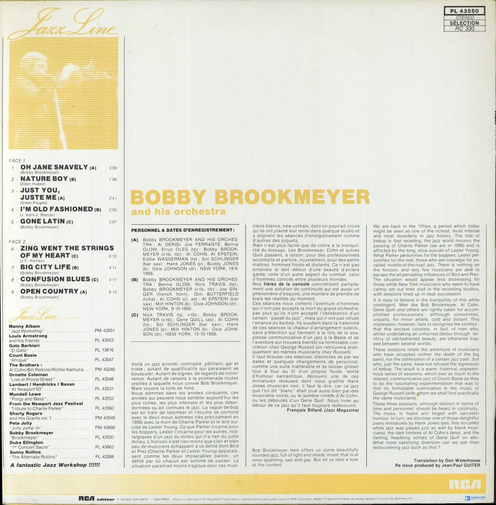 Bob Brookmeyer Bobby Brookmeyer And His Orchestra French vinyl LP album (LP record)