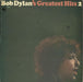 Bob Dylan Bob Dylan's Greatest Hits 2 - 1st Dutch vinyl LP album (LP record) S62911