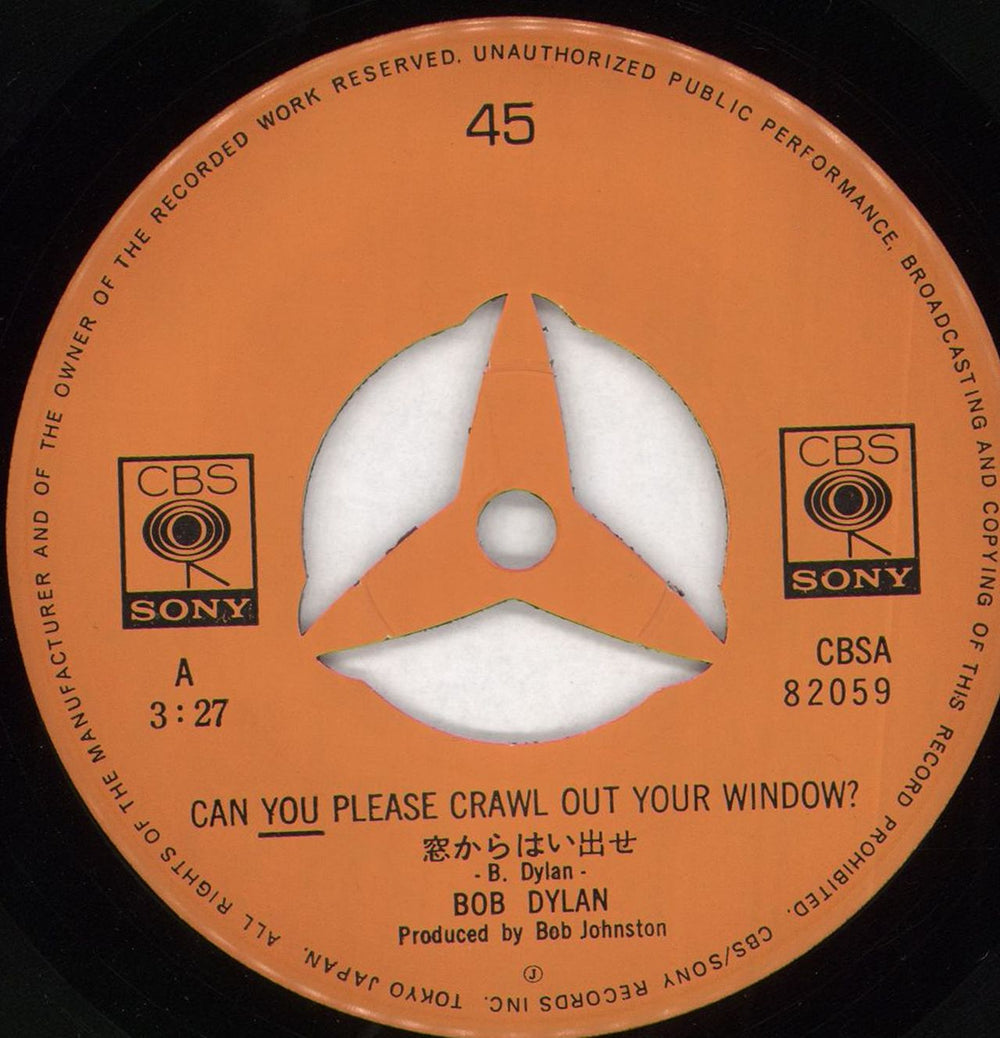 Bob Dylan Can You Please Crawl Out Your Window Japanese 7" vinyl single (7 inch record / 45) DYL07CA593964