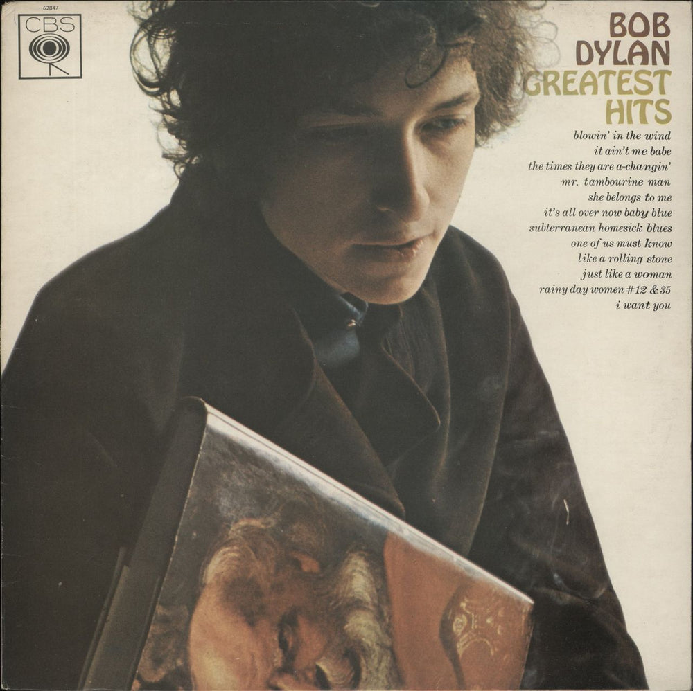 Bob Dylan Greatest Hits - 3rd UK vinyl LP album (LP record) 62847