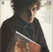 Bob Dylan Greatest Hits - graduated orange label UK vinyl LP album (LP record) 62847