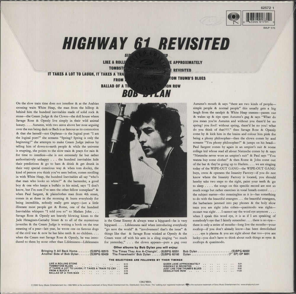 Bob Dylan Highway 61 Revisited - 180 gram Vinyl - Sealed UK vinyl LP album (LP record) 643346017310