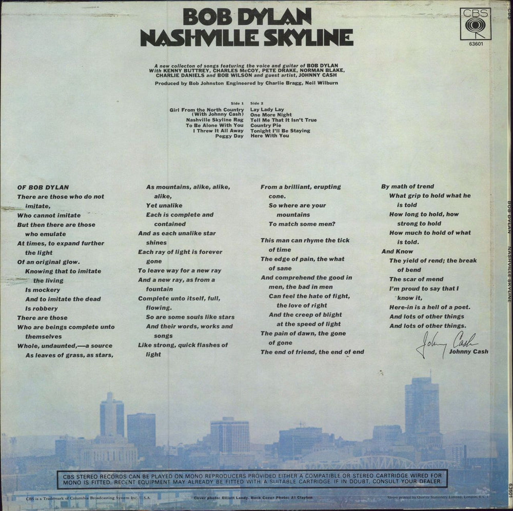 Bob Dylan Nashville Skyline - 1st Stereo - Quality - EX UK vinyl LP album (LP record)