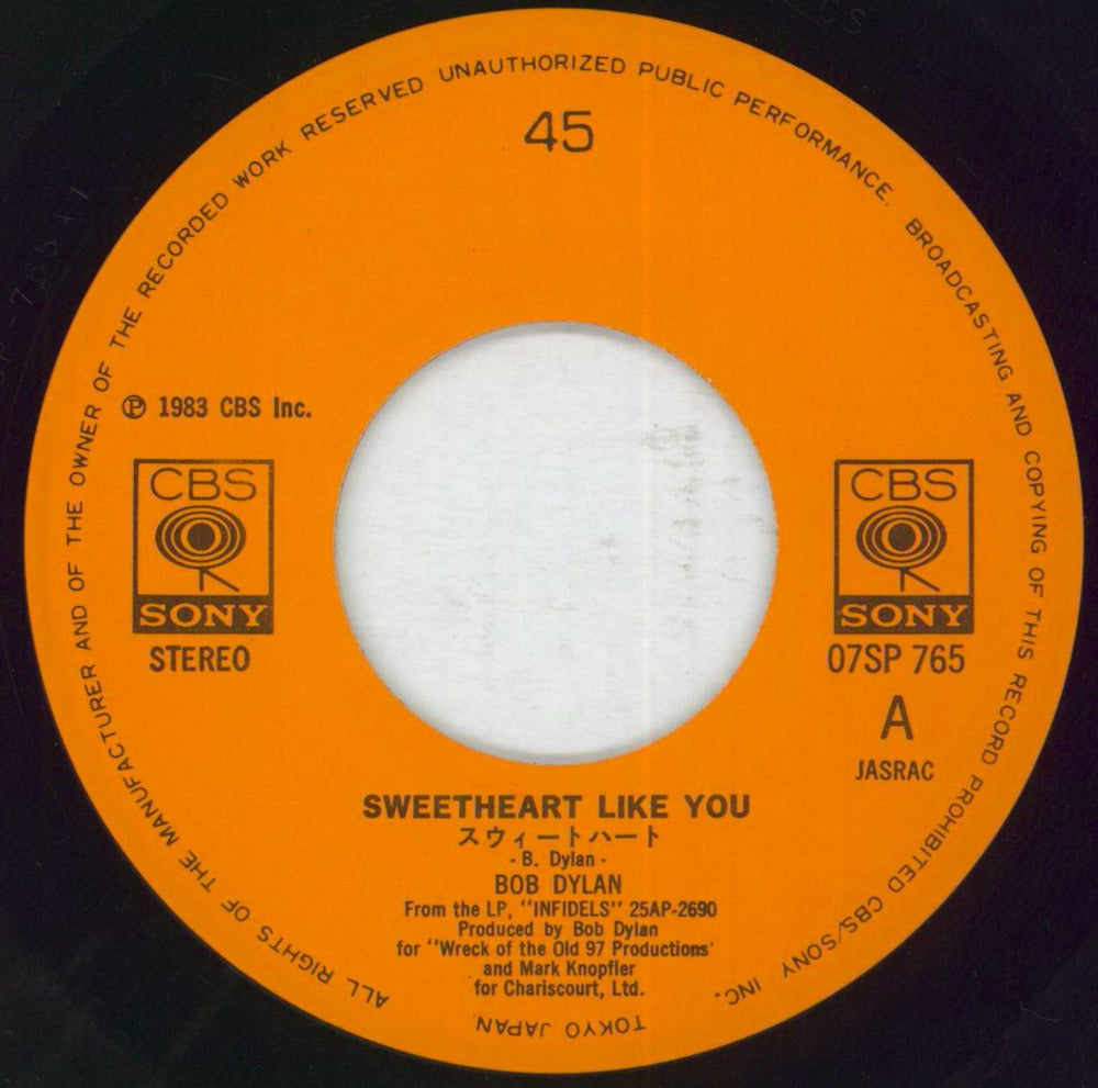 Bob Dylan Sweetheart Like You + Insert Japanese 7" vinyl single (7 inch record / 45) DYL07SW392504