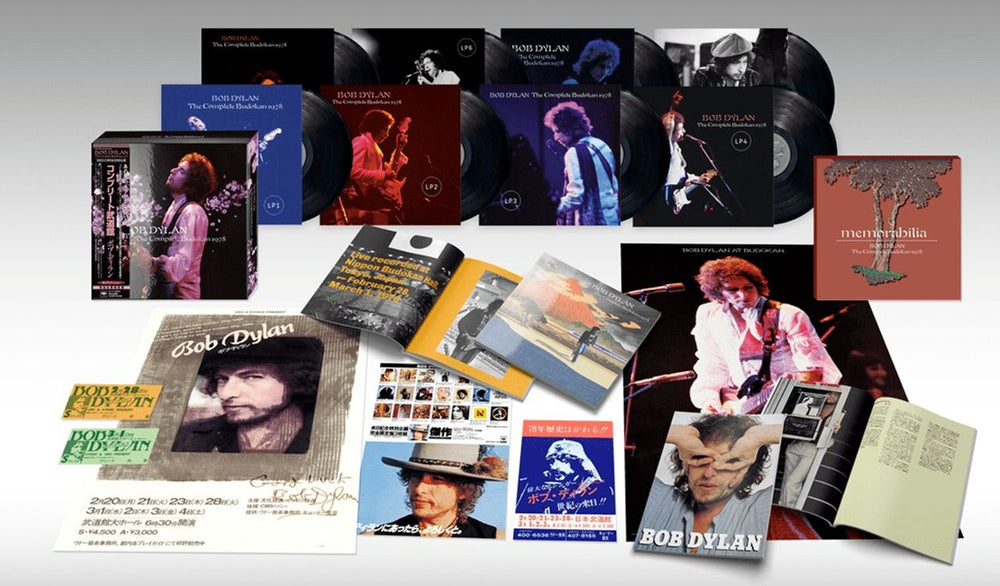 Bob Dylan The Complete Budokan 1978 - Deluxe Edition 8-LP Box Set Japanese Vinyl Box Set 4547366634914