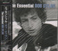 Bob Dylan The Essential Japanese 2 CD album set (Double CD) MHCP30~31