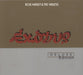 Bob Marley & The Wailers Exodus UK 2 CD album set (Double CD) 5864082