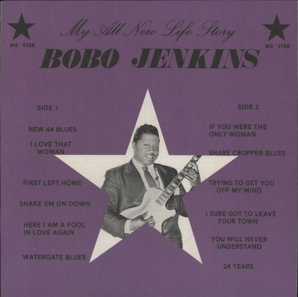Bobo Jenkins My All New Life Story - RSD - Purple Vinyl US vinyl LP album (LP record) TMR-704