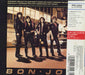 Bon Jovi Bon Jovi + Power Package Obi Japanese CD album (CDLP) 4988011315671