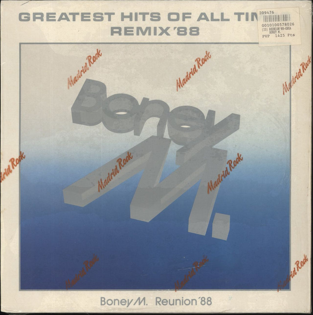 Boney M Greatest Hits Of All Times - Remix '88 Spanish vinyl LP album (LP record) 209476