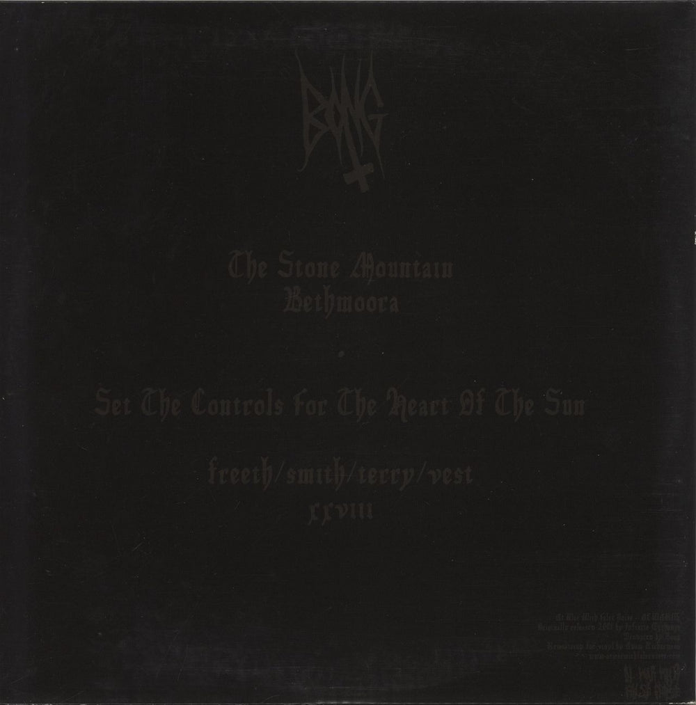 Bong Bethmoora UK 2-LP vinyl record set (Double LP Album)